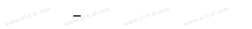 Nishan Ui ExtraBold字体转换 Nishan Ui ExtraBold字体转换